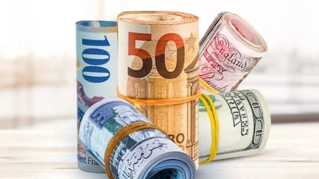 أسعار العُملات الأجنبية تتراجع بشكل جماعي في البنك الأهلي اليوم